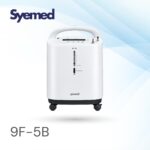 Concentrador de oxígeno Yuwell 5L 9F-5B - Imagen 2